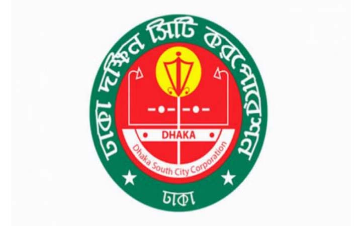 ২২,০৮৮ টন কোরবানির বর্জ্য ডাম্পিং করেছে ডিএসসিসি
