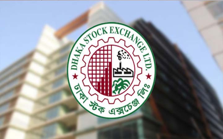 সূচকের বড় উত্থানে কমেছে লেনদেন