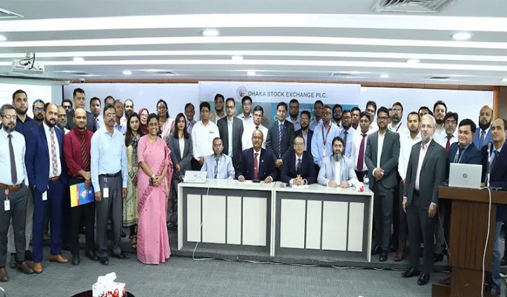 ডিএসইর উদ্যোগে বন্ধক রাখা শেয়ার বাজেয়াপ্তকরণ কর্মশালা