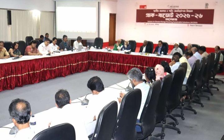 পানি-স্যানিটেশন খাতে টেকসই বাজেট বরাদ্দের আহ্বান