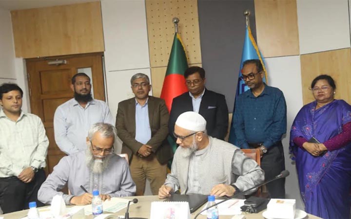 ডুয়েটের সঙ্গে ইউজিসির সমঝোতা স্মারক স্বাক্ষর