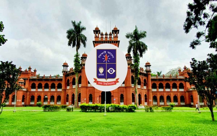 ঢাবিতে ভর্তি পরীক্ষার আবেদন শুরু ২৯ অক্টোবর