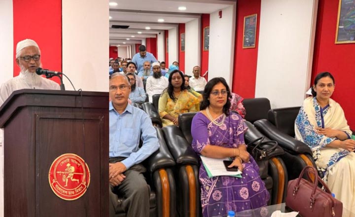 'সমন্বিত ডাক নেটওয়ার্ক, সীমাহীন সম্ভাবনা' প্রতিপাদ্যে বিশ্ব ডাক দিবস উদযাপন