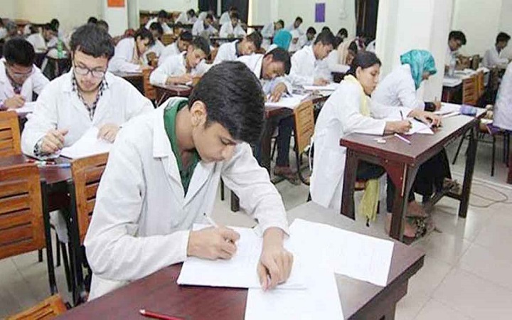 ডেন্টালের ভর্তি পরীক্ষার ফল প্রকাশ