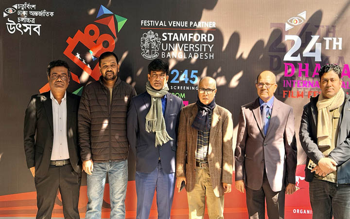 শুরু হলো ২৪তম ঢাকা আন্তর্জাতিক চলচ্চিত্র উৎসব প্রদর্শনী