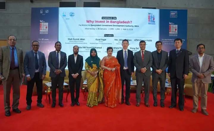 শেষ হলো ঢাকা ইন্টারন্যাশনাল ইয়ার্ন অ্যান্ড ফেব্রিক শো