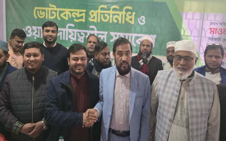 ঢাকা-১৮: এনসিপির আরিফুলকে সমর্থন দিয়ে আশরাফুল হকের প্রার্থিতা প্রত্যাহার