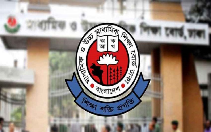 উচ্চ মাধ্যমিকে টেস্ট পরীক্ষা ‘আপাতত’ নয়