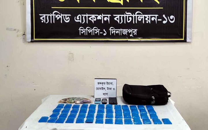 দিনাজপুরে ১০ হাজার ইয়াবাসহ গ্রেফতার ২