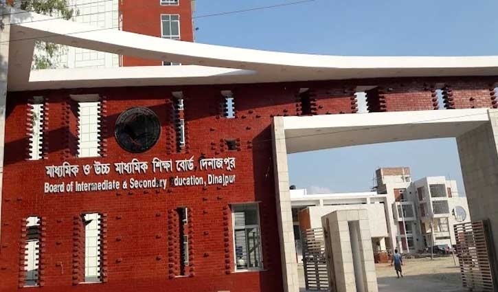 দিনাজপুর শিক্ষা বোর্ডে এসএসসি পরীক্ষার্থী ১ লাখ ৮২ হাজার
