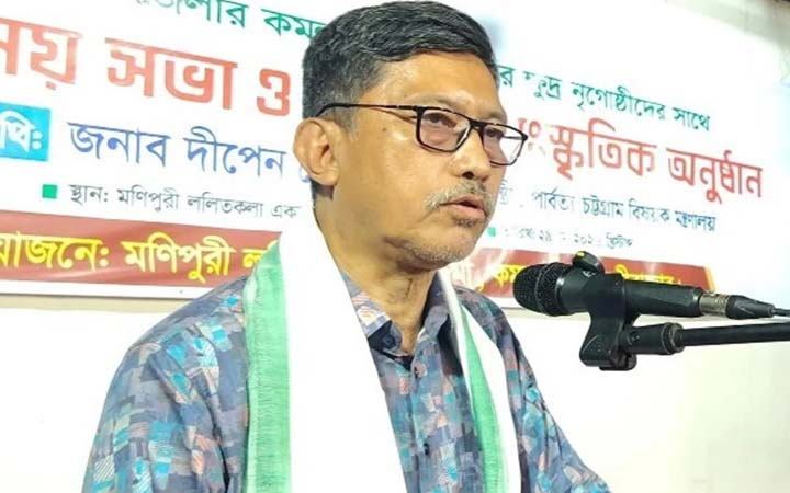 সমতল ও পাহাড়ের মানুষ সমান অধিকার পাবে : পার্বত্য মন্ত্রী