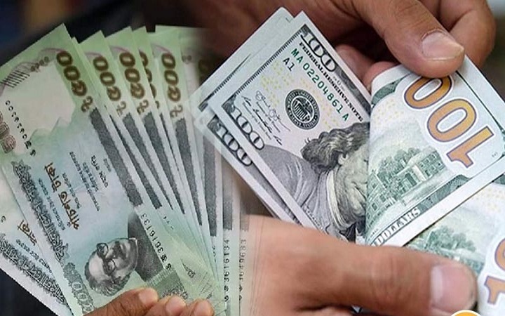 ব্যাংকে ডলারের দাম আরও ২ টাকা বাড়ল