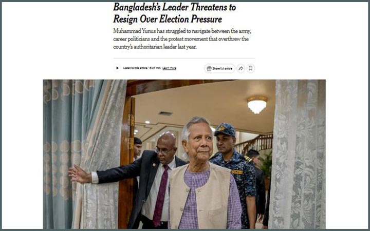 ড. ইউনূসের পদত্যাগ নিয়ে নিউইয়র্ক টাইমসের প্রতিবেদন