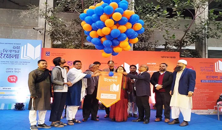 ঢাবিতে ৩ দিনব্যাপী নন-ফিকশন বইমেলা শুরু