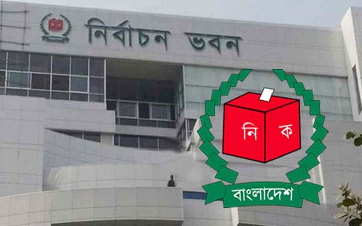 ইউপি নির্বাচনে ভোট পড়েছে ৬৯ শতাংশ
