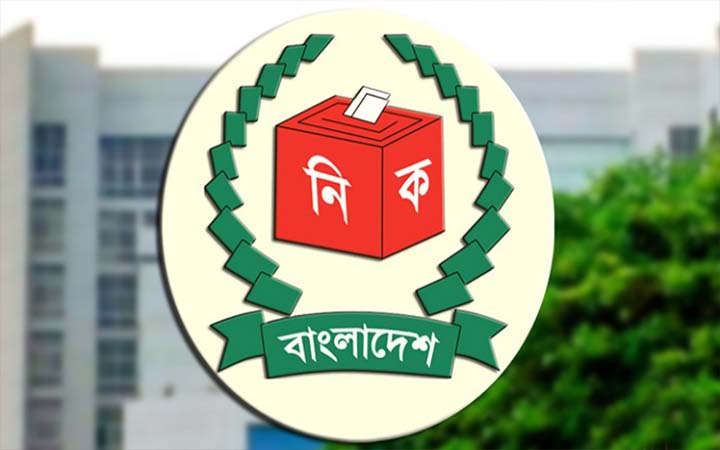 বিনা ভোটে জেলা পরিষদের ২২ চেয়ারম্যান