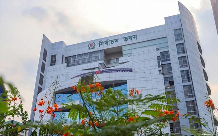 মনোনয়নপত্র অনলাইনে জমা নেয়ার পরিকল্পনা ইসির