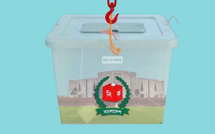 স্থানীয় সরকার নির্বাচনে সাফল্য চায় বিএনপি