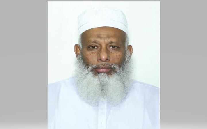 বিপিএমসিএ’র প্রথম নির্বাচিত সভাপতি আকিজ গ্রুপের চেয়ারম্যান ডা. শেখ মহিউদ্দিন