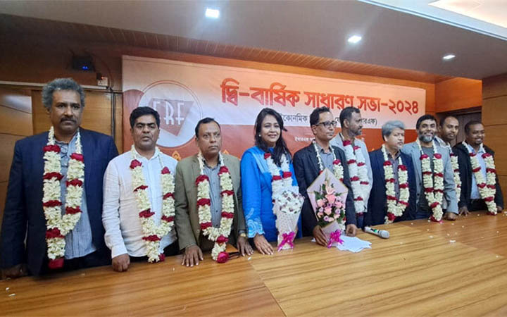 ইআরএফের সভাপতি মালা, সম্পাদক কাশেম