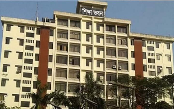 স্কুলে টিউশন ফি নেওয়ার অনুমতি