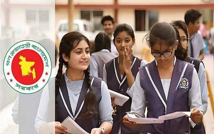 একাদশে ভর্তির প্রথম ধাপের ফল প্রকাশ