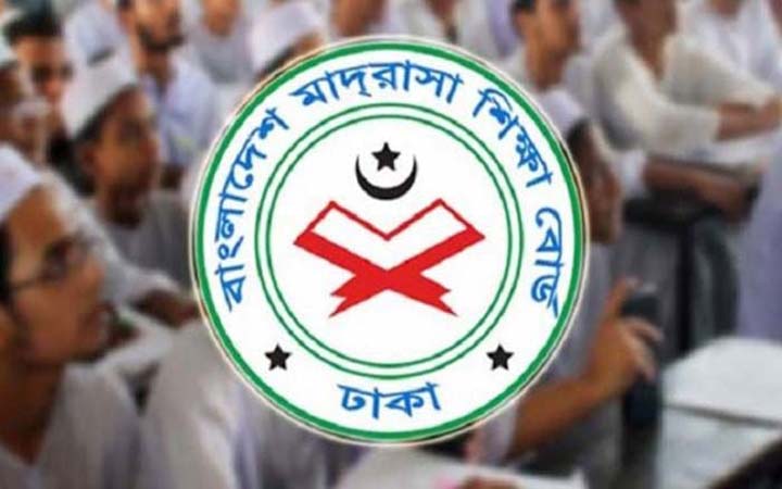 আলিম পরীক্ষার রুটিন প্রকাশ
