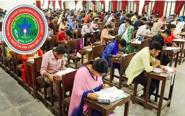 ১৮তম শিক্ষক নিবন্ধনে অনুত্তীর্ণ প্রার্থীদের জন্য ‘সুখবর’