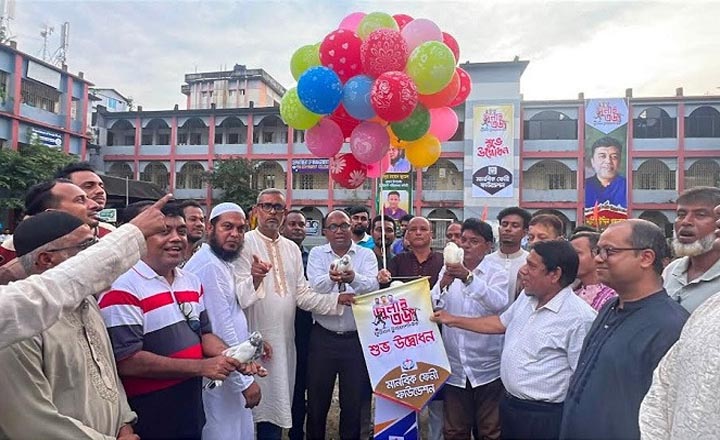 জুলাই ৩৬ স্মরণে ফেনীতে ফুটবল টুর্নামেন্ট উদ্বোধন