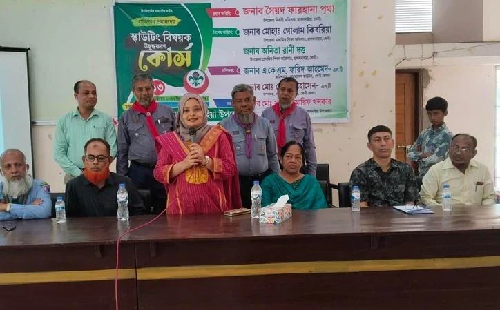 ফেনীতে স্কাউটিং বিষয়ক উদ্বুদ্ধকরণ কোর্স