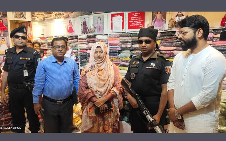 কক্সবাজারে আব্বাজান ও মেগামার্টকে জরিমানা