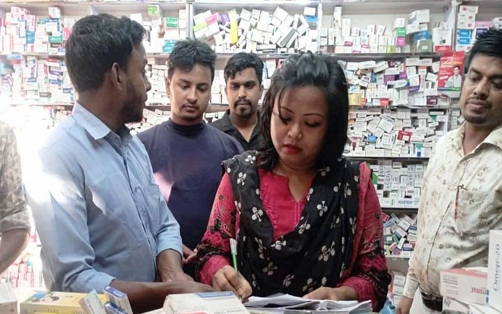 মেয়াদোত্তীর্ণ ওষুধ বিক্রি : তিন ফার্মেসিকে জরিমানা