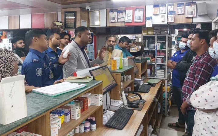 নকল ওষুধ বিক্রি, লাজফার্মাকে ২ লাখ টাকা জরিমানা