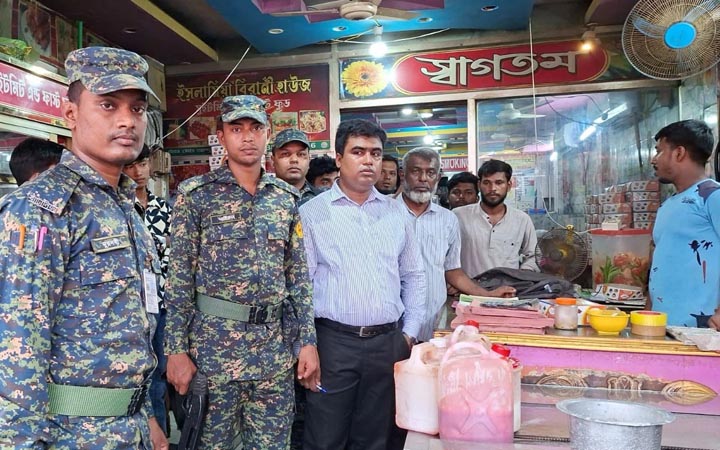 কচুয়ায় ৫ প্রতিষ্ঠানকে ৫০ হাজার টাকা জরিমানা