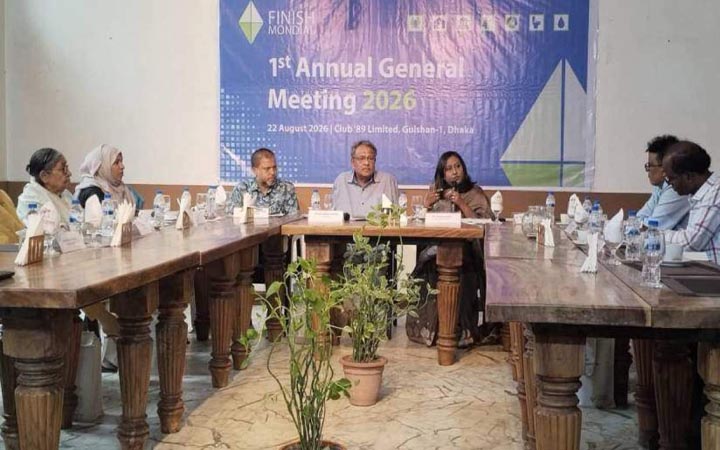 ফিনিস মন্ডিয়াল ফাউন্ডেশনের বার্ষিক সাধারণ সভা অনুষ্ঠিত