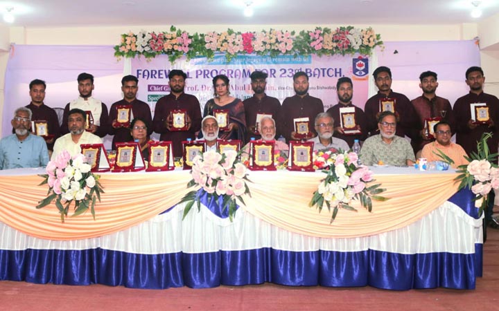 গণ বিশ্ববিদ্যালয়ে আইন বিভাগের শিক্ষার্থীদের বিদায় সংবর্ধনা