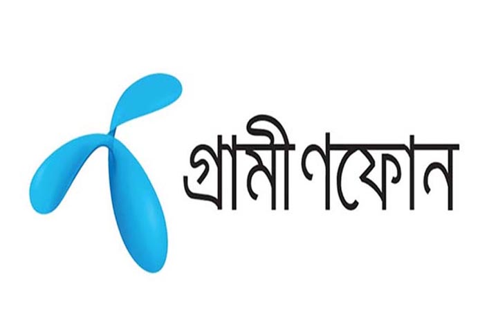 গ্রামীণফোনের অর্ধবার্ষিকে মুনাফা কমেছে ৩১.১৮ শতাংশ