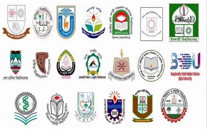গুচ্ছভুক্ত ১৯ বিশ্ববিদ্যালয়ে ভর্তি শুরু আজ, ফি ৫ হাজার টাকা