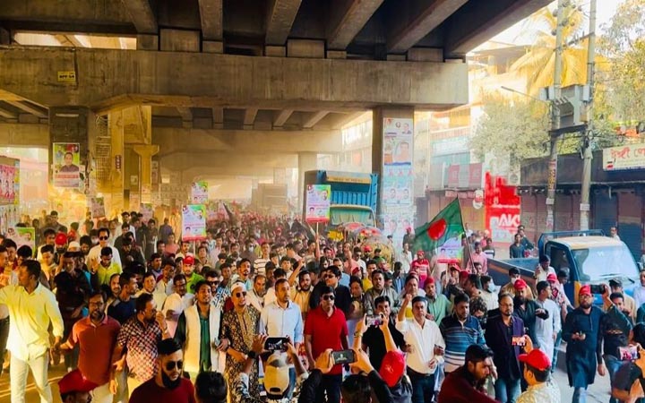 গাজীপুরে ধানের শীষের পক্ষে গণ মিছিল