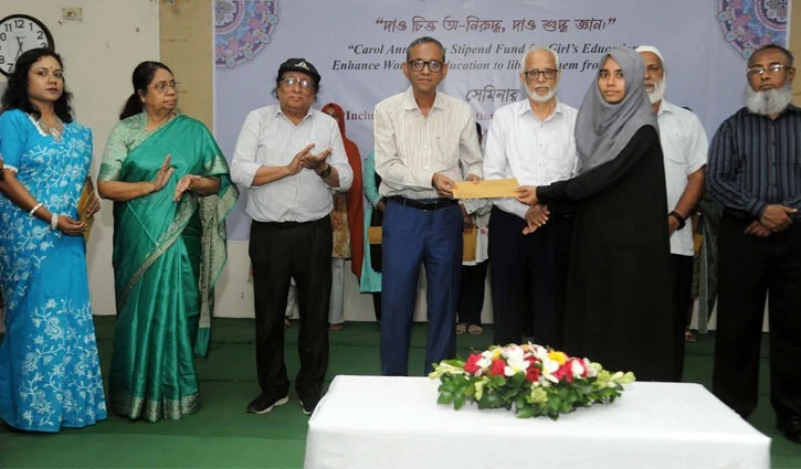 উচ্চশিক্ষায় বৃত্তি পেলেন গবির ৭০ নারী শিক্ষার্থী