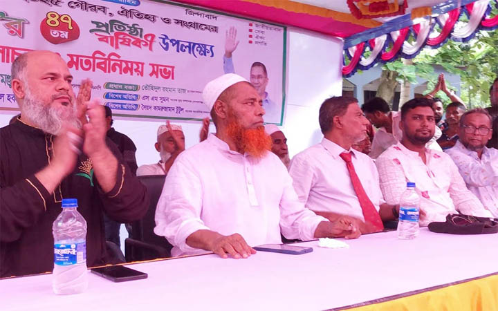 গোপালগঞ্জে বিএনপির প্রতিষ্ঠাবার্ষিকী পালিত