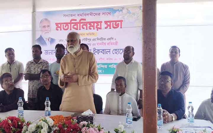 গণ্ডগোল করার জন্য একটা গ্রুপ সবসময় প্রস্তুত থাকে: ত্রাণ প্রতিমন্ত্রী