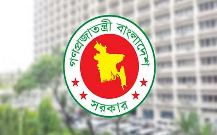 স্কুল-কলেজের সভাপতির দায়িত্ব সর্বোচ্চ ২ বার