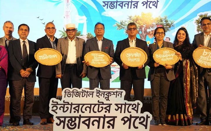 কল ড্রপ ও প্যাকেজ নিয়ে গ্রাহকের উদ্বেগ, গ্রামীণফোনকে মন্ত্রীর আহ্বান