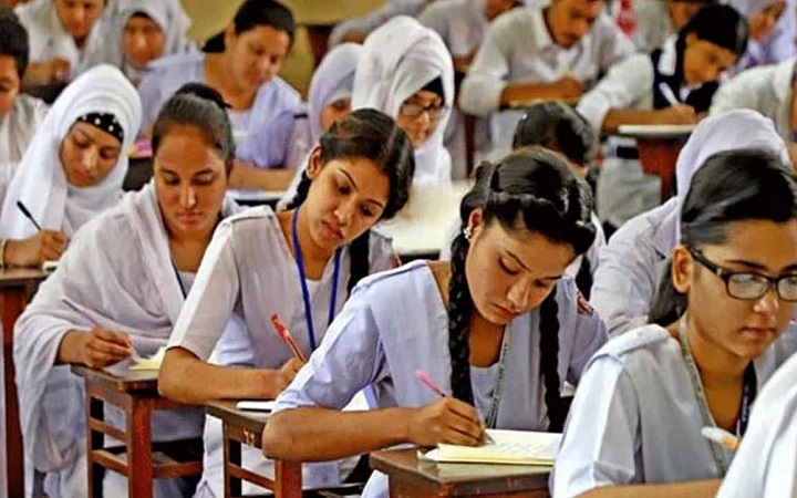 এইচএসসির ফরম পূরণের তারিখ ঘোষণা
