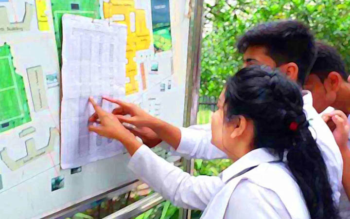 একাদশের শিক্ষার্থীদের গ্রুপ পরিবর্তনের সুযোগ