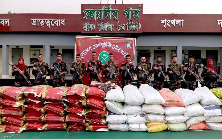 হবিগঞ্জে ৪ কোটি ৬৯ লাখ টাকার ভারতীয় চোরাই পণ্য জব্দ