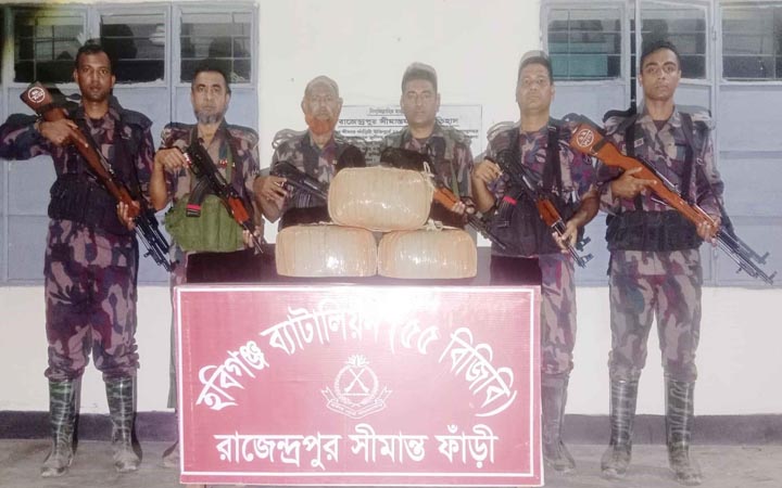 পৃথক অভিযানে ভারতীয় ২৯ কেজি গাঁজা জব্দ