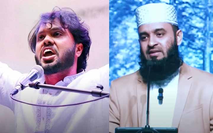 “প্রজন্ম থেকে প্রজন্মের জন্য অনুপ্রেরণা হাদির সাহস”- মিজানুর রহমান আজহারী