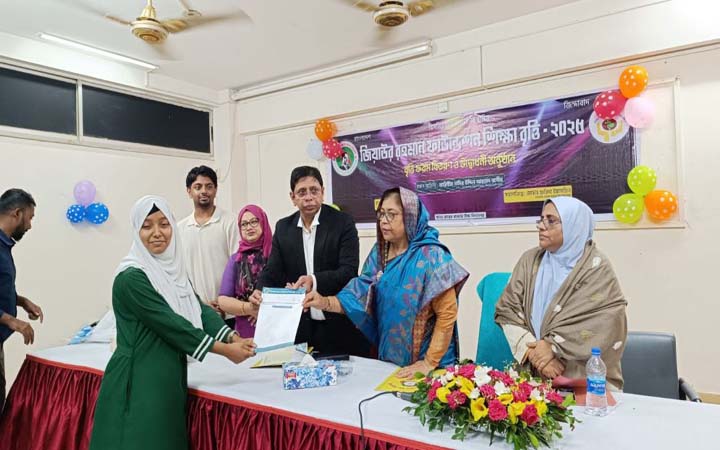 জিয়াউর রহমান ফাউন্ডেশনের শিক্ষাবৃত্তি কার্যক্রমের উদ্বোধন